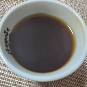 ブラックチョコレートコーヒー